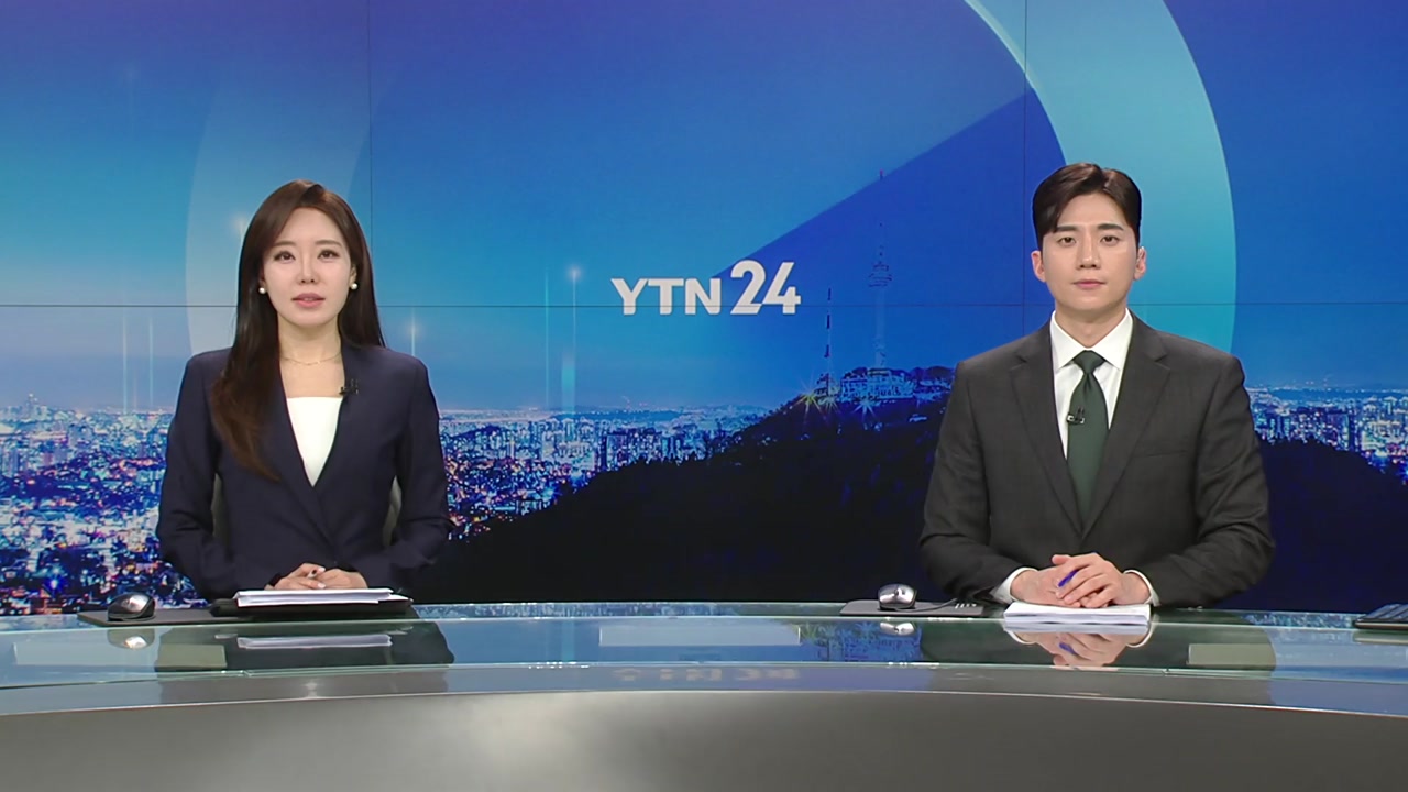 YTN24