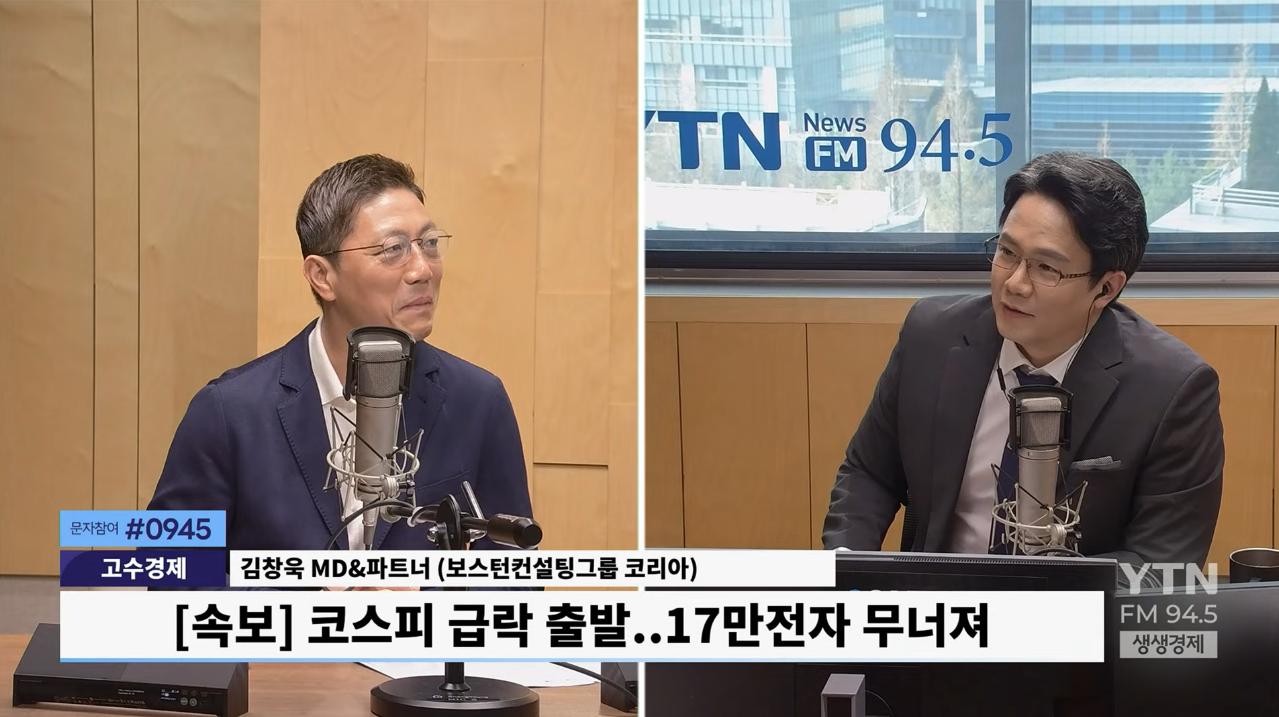 '17만전자' 붕괴에도 '34만전자' 목표가, "우리 반도체, 괜찮은 걸까요?"