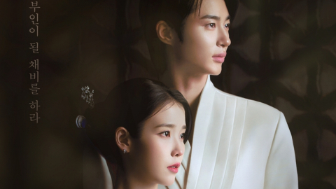 아이유·변우석 '21세기 대군부인', 첫방 전부터 화제성 1위…조사 이래 최초