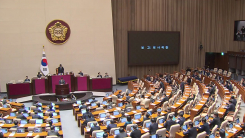 26.2조 원 추경 국회로...'대북송금 녹취록' 파장 확산