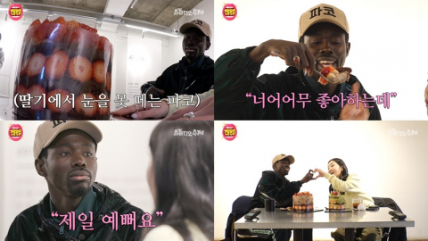 '간절한입' 프랑스 파코, 성심당 오픈런 도전…2시간 웨이팅 깜짝 