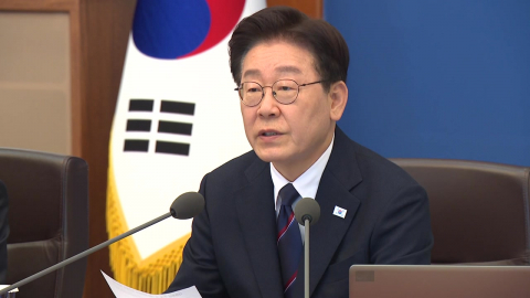 이 대통령 "긴급재정명령 활용 가능…허위 정보 신속 대응"