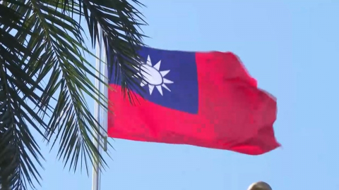 '중국(타이완)' 표기 결국 없앤다…타이완 측 '남한' 표기도 변경 예상