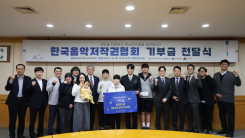 "국악 배우고 싶어요" 대통령 앞 눈물 짓던 충주 소녀, 꿈 이뤄진다