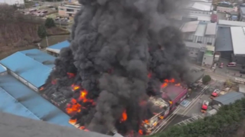 한양여대 방화 20대 영장 신청…양주 가죽 공장 불