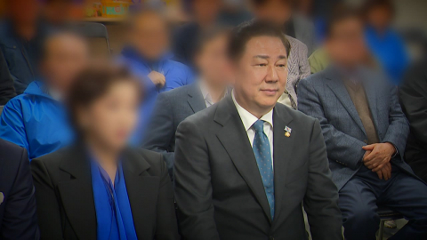 4차 소환 김병기, 5시간 만에 종료…다음 달 2일 재소환