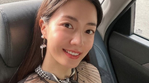 배우 류화영, 3살 연상 사업가와 결혼