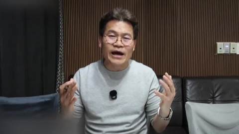 산업부, 전한길뉴스 등 고발…'원유 북한행' 가짜뉴스 유포 혐의 [앵커리포트]