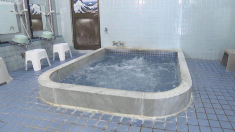 목욕탕에 붙은 호소문…중동전쟁 여파로 日 쉼터 '흔들'