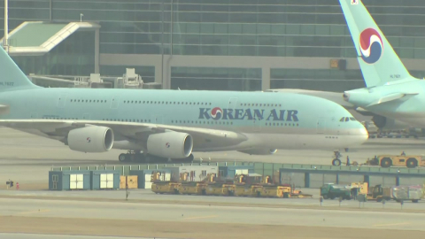 오늘부터 비행기 유류할증료 3배 '쑥'…5월은 더 오를 듯