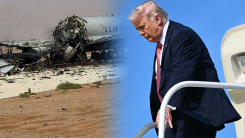 "트럼프 말 반대로 하면 돈 번다"...신랄한 조롱 [Y녹취록]