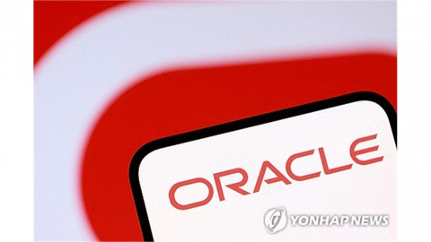 'AI 풍향계' 오라클..."투자 확대 속 감원"