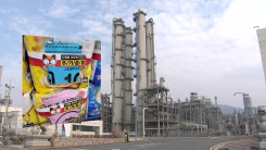 라면 사면 종량제 봉투가 덤? '종량제 마케팅'까지 등장 [앵커...