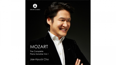 조재혁, '모차르트 탄생 270주년' 피아노 소나타 전곡 1집 발매