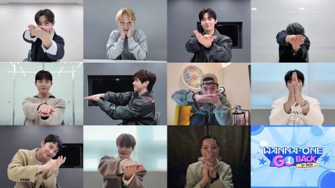 워너원, 7년 만에 완전체 리얼리티…강다니엘→하성운 총집합