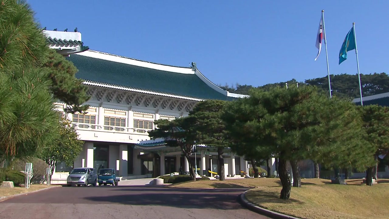 靑 "5월 4일 임시공휴일 지정 검토한 바 없어"