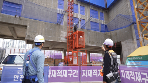 [기업] LH 건설현장 105곳에 안전관리단 배치..."건설 재해 방지"