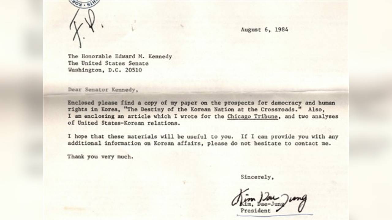 42년 전 DJ가 보낸 서한…美 상원의원에 보낸 편지 공개