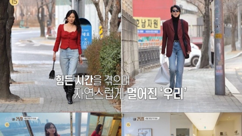 '모델 1세대' 홍진경·이소라, 15년 만에 재회 "상처 열기 힘들었다"