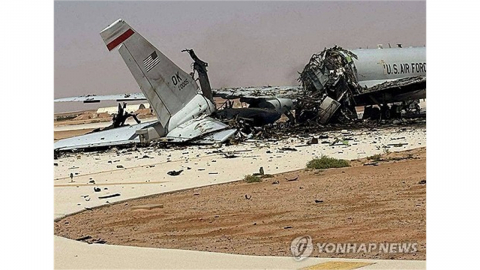 "수년간 경고 무시하다 사우디 내 미군 기지 이란에 피격"