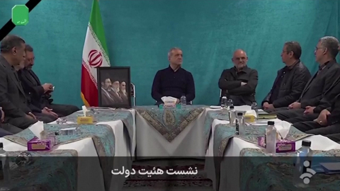 이란 "침략 재발 없다고 보장하면 종전 가능"