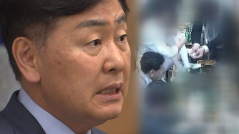 대리비 나눠주는 김관영 동영상 '파장'…경찰 수사 착수