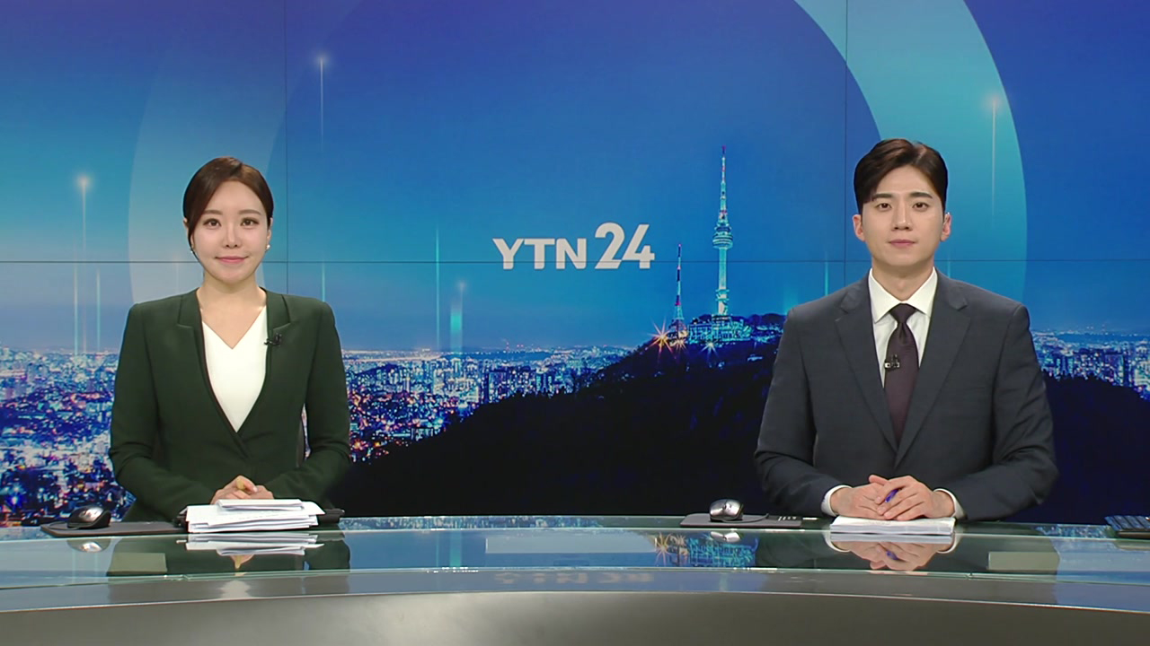 YTN24