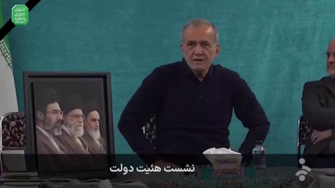 이란 "침략 재발 없다고 보장하면 종전 가능"