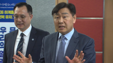 민주, '현금 살포 의혹' 김관영 전북지사 전격 제명…"무관용 원칙"