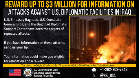 미국, 이란 전쟁 와중에 이라크 주재 대사관 등 공격한 배후에 최대 45억 원 현상금