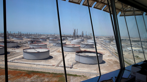 뉴욕 유가, 트럼프의 "이란이 휴전 요청" 발언에 1.24% 하락