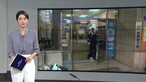 [오늘의 주요 일정] 전재수, 부산서 출마선언...노무현 묘역 참배도