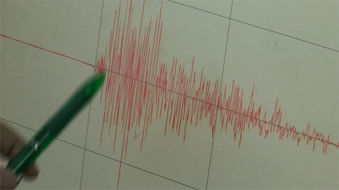 인도네시아 북몰루카 해역 '규모 7.4' 지진...한때 쓰나미 경보