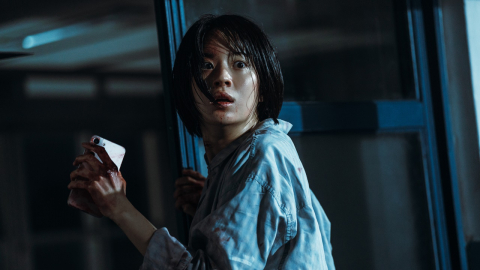 '기리고', 캐릭터 스틸 공개…전소영·강미나 등, 탄탄한 앙상블 예고