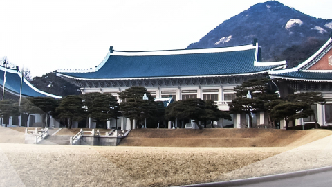 청와대, 트럼프 연설에 "조속히 평화·안정 회복 기대"