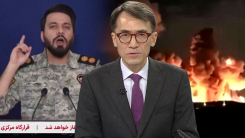 트럼프 연설에 공습으로 답장한 이란...중동 전문가가 주목한 ...