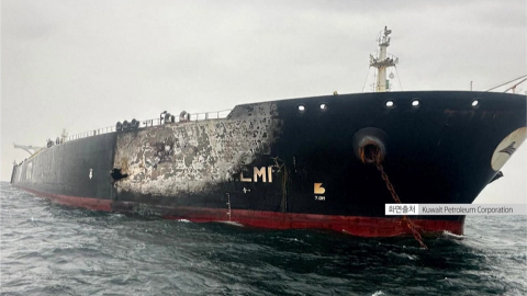 트럼프 발언에 호르무즈 해협 긴장 고조…해협 개방 '불투명'