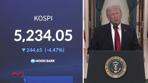 '트럼프 연설'에 충격받은 증시…환율 1,520원대 위협