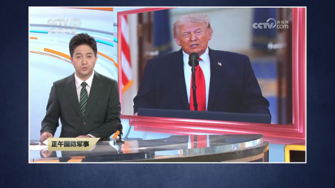 중국 관영매체 "무책임한 승리 주장…퇴각용 으름장"