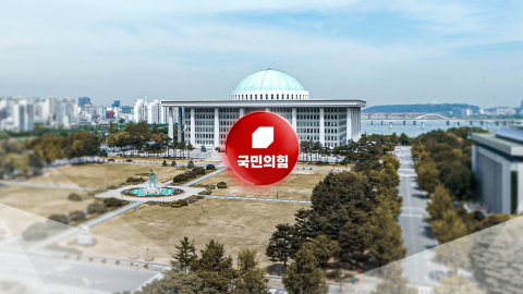 '박덕흠 공관위' 새 출발…장동혁, 또 법원 비판