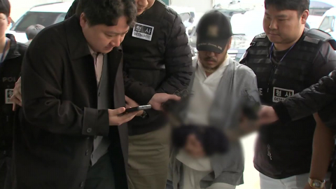 경찰, '박왕열 공범' 조카 수배..."마약 유통 관련"