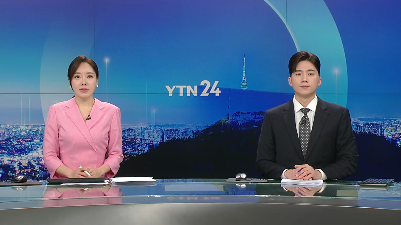 YTN24