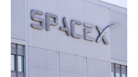 '사상 최대 기업 공개' 스페이스X, 기업 가치 목표 3천조 원