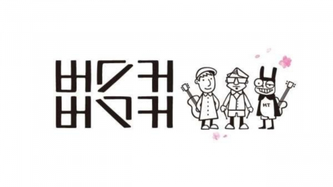 [Y뮤직] 역시 봄마다 오는 연금…'벚꽃엔딩' 차트 재진입