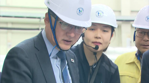 기후장관 "종량제 봉투, 필요한 만큼만 구매해 달라"