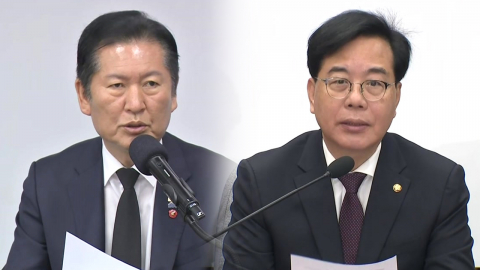 '전쟁 추경' 여야 공방…오후 2시 대정부질문