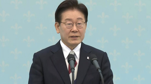 [현장영상+] "호르무즈 해협 내 안전한 해상수송로 확보 협력"