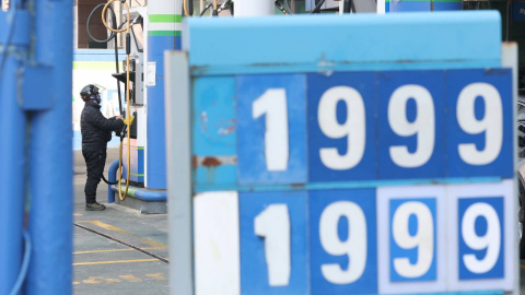 "연봉 1억도 주나요?"…고유가 피해지원금 누가 받을까