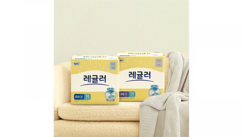 [기업] '반값 생리대' 잇따라 출시...LG유니참 실속형 출시