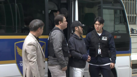 박왕열 구속 송치…"범행 규모 130억 원대"